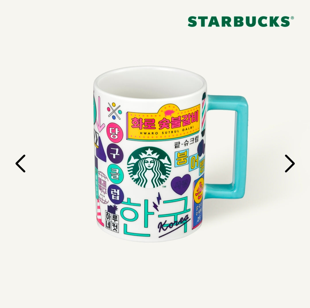 Starbucks Hangeul Mug Launch