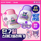 Chasin' Rabbits Glow and Blur Cover Creams Special Edition+ Gifts