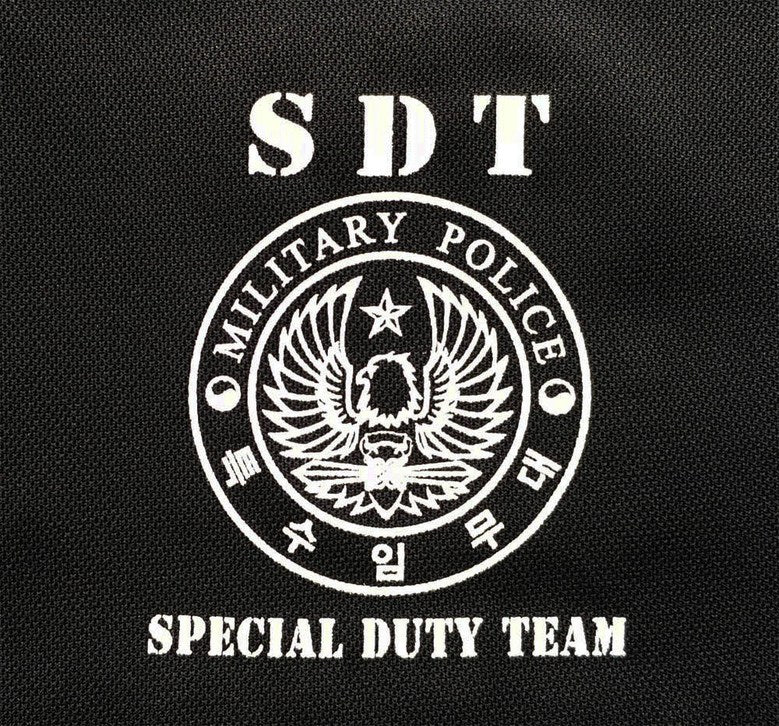 SDT Military Police Special Forces Health Coolon Short Sleeve T-shirt (Worn By V)