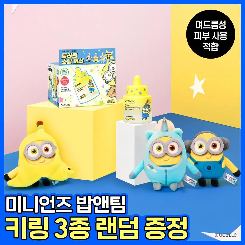 Celladix Sebum Rebalancing RX 131 Ampoule 30ml Special Set (+Minions Keyring)