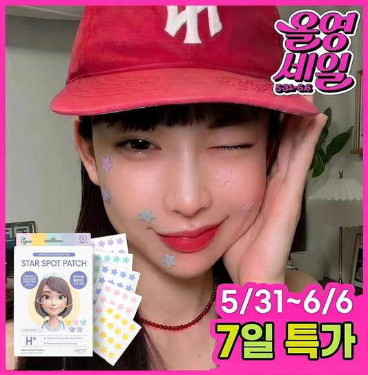 OOTD Twinkle Little Star Acne Spot Patch (80 items)