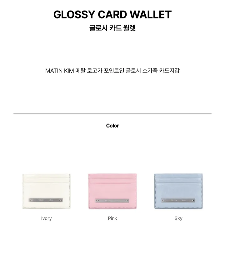 Matin kim  CARD WALLET