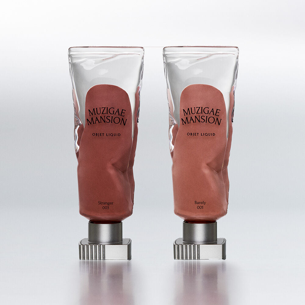 Muzigae Mansion Object Liquid Tint Plan