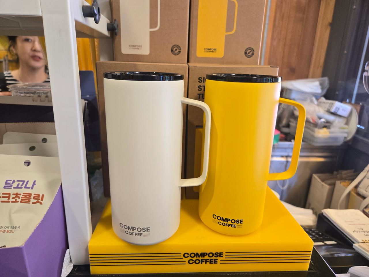 Compose Signature Stainless Steel Tumbler