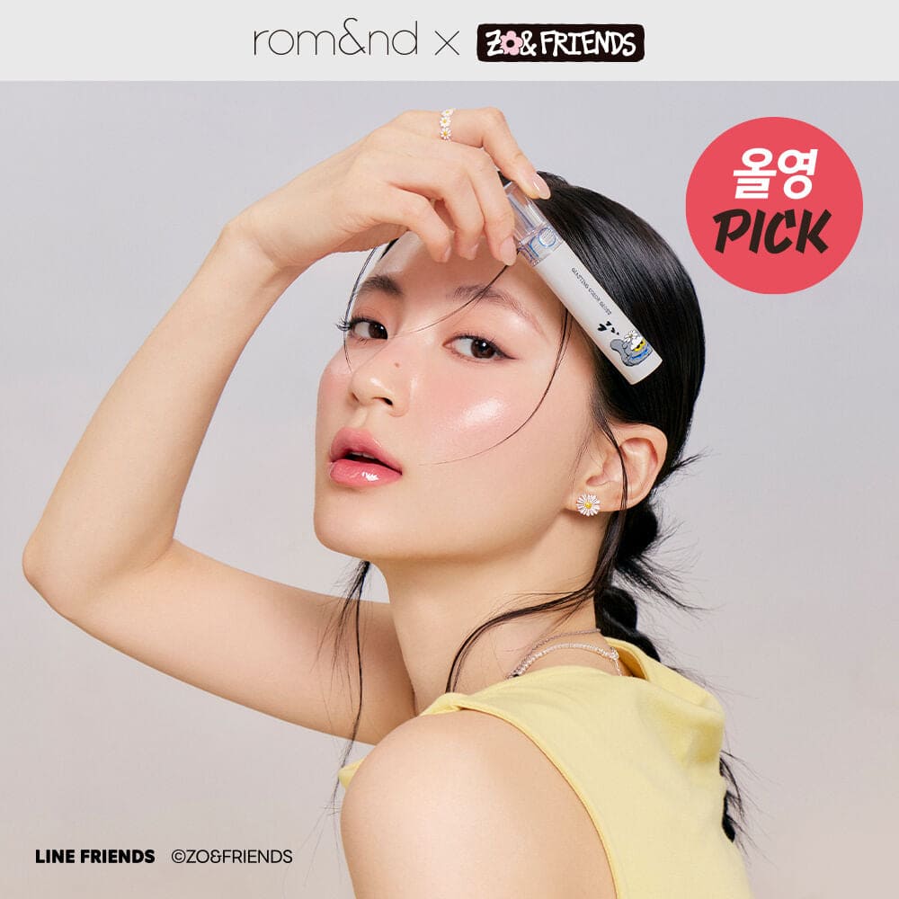 Rom&nd X Jo&Friends Glasting Color Gloss