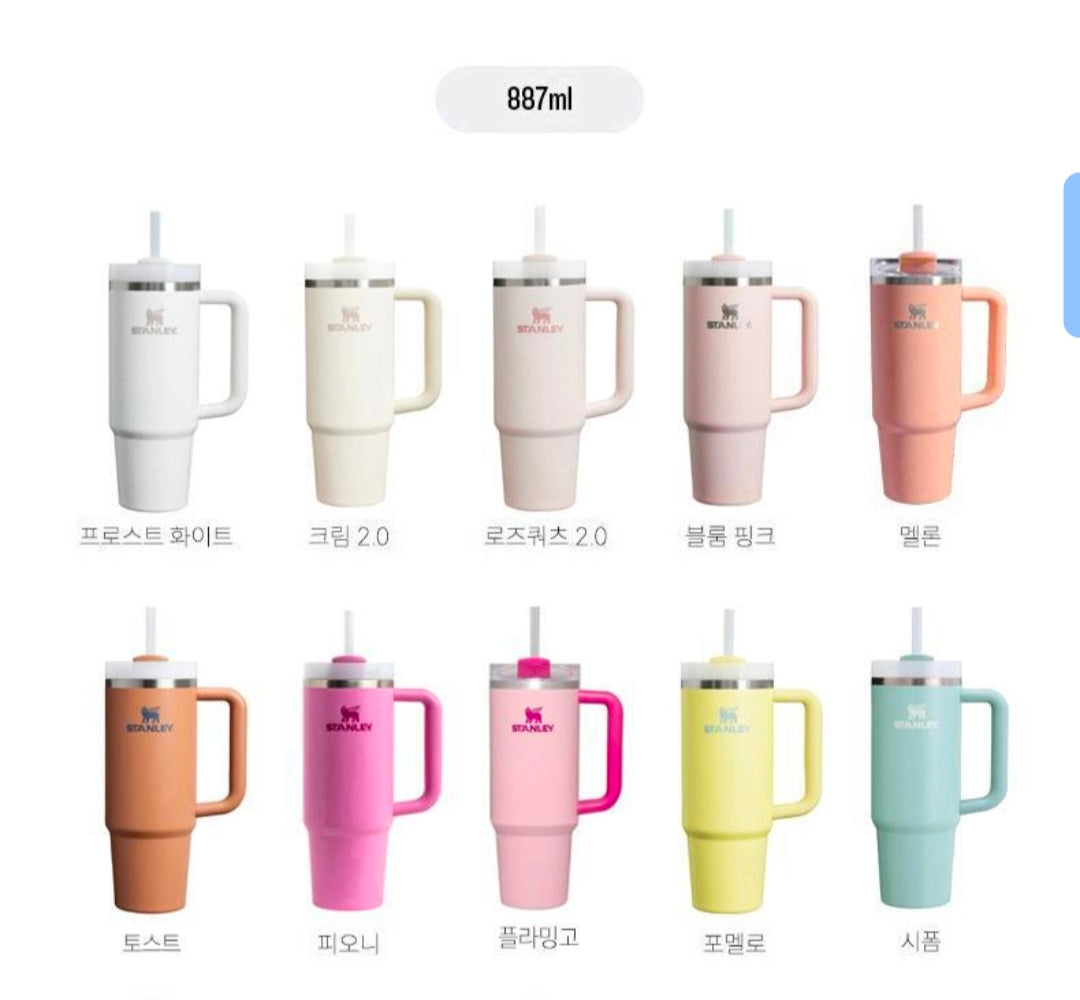 Stanley] Quencher H2.0 Flowstate Tumbler 887 ml | Kgifts.shop