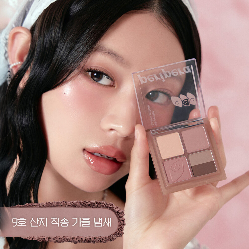 Peripera Ink Pocket Shadow Palette (+Sweet Potato Pouch Giveaway)