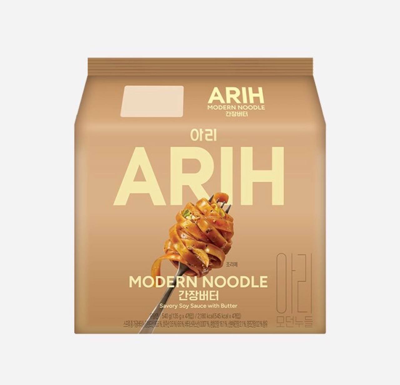 [ARIH x BTS Collab] Energy drink/ noodles