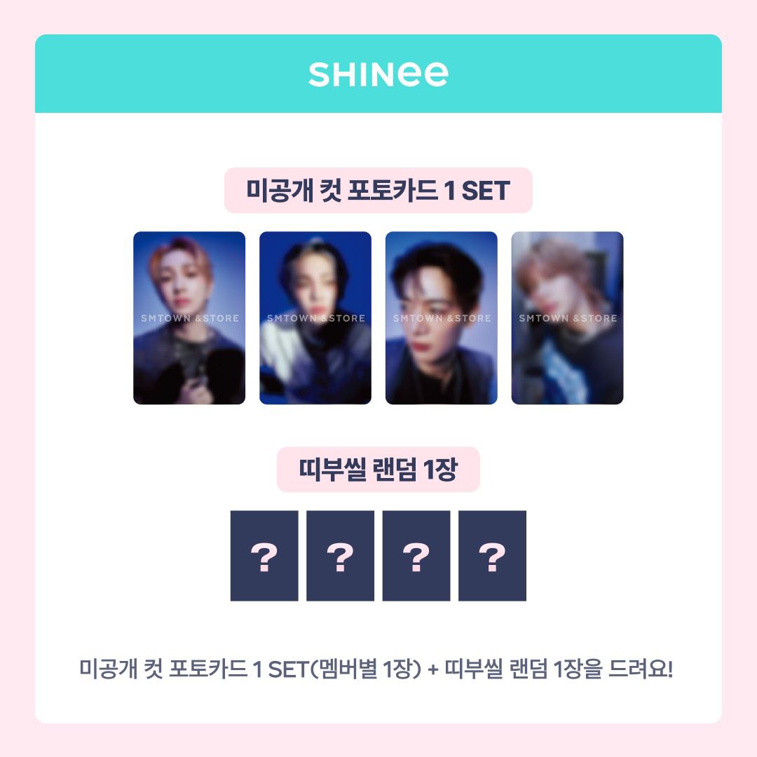 SHINee 2026 Season Greetings [Pre Order]