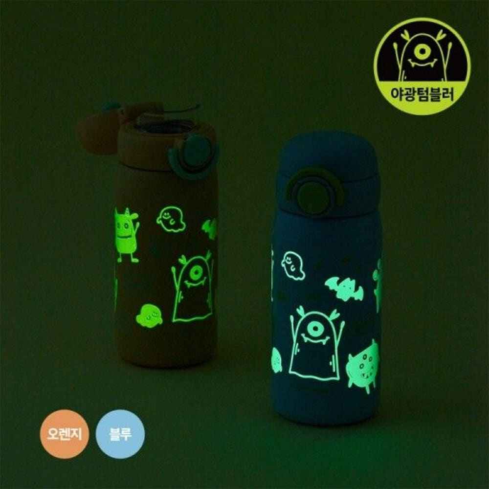 Lock & Lock School Fit Switch Cap Glow-in-the-Dark Tumbler