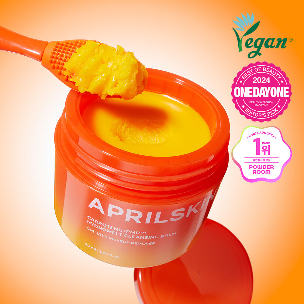 April Skin Carotene Melting Cleansing Balm (+ Toothbrush included)