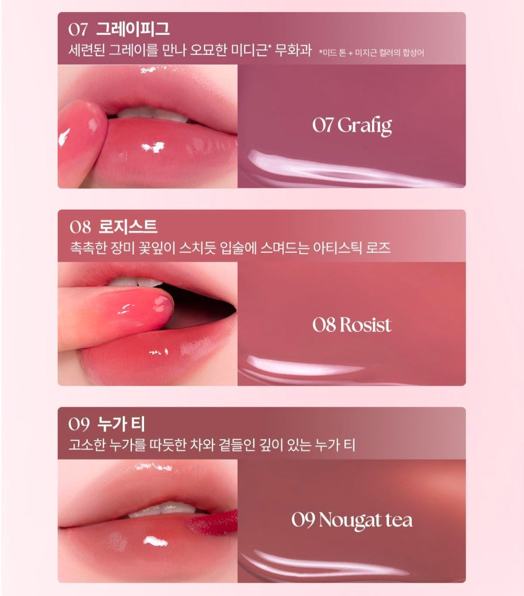 [Tanning Pochaco][+Keyring Gift] WakeMake Waterful Glow Tint