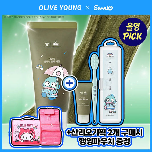 Hanyul Pack Foam 120mL Special Set