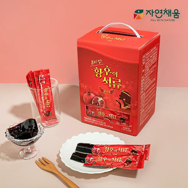 Beauty Queen's Pomegranate Collagen Jelly 100 Packet