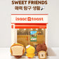 Line Friends x Isaac Toast plush keychain