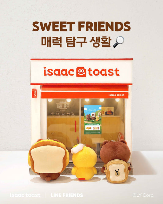 Line Friends x Isaac Toast plush keychain