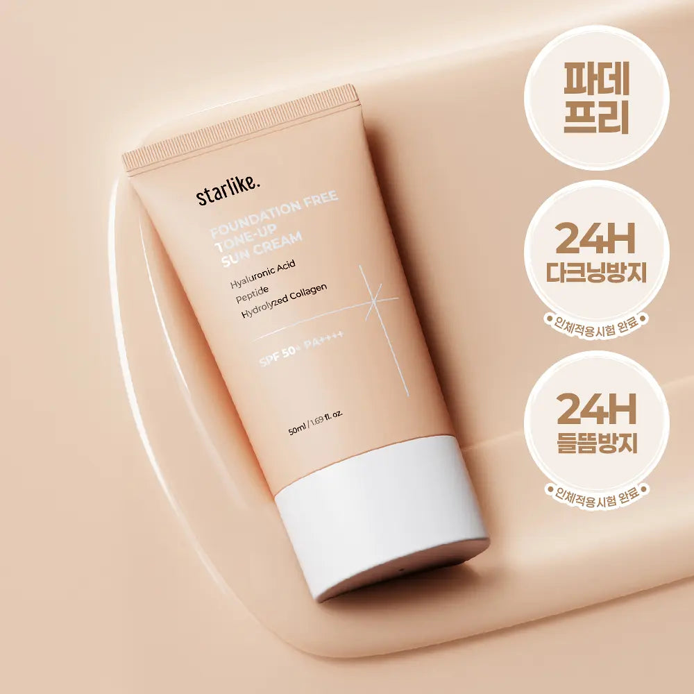 Starlike Fadefree Tone-Up Sunscreen 50ml - Kgifts.shop