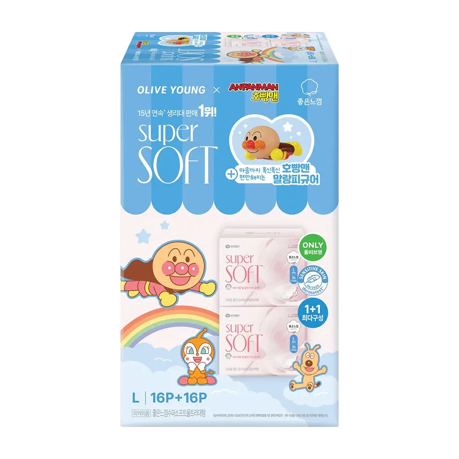 [Anpanman Collaboratio ]Good feeling super soft pad/wearing overnight plan (+ Anpanman Pouch)