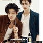 Esquire Type A (Cover: Enhypen Jake & Sung Hoon)