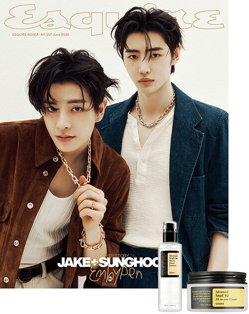 Esquire Type A (Cover: Enhypen Jake & Sung Hoon)