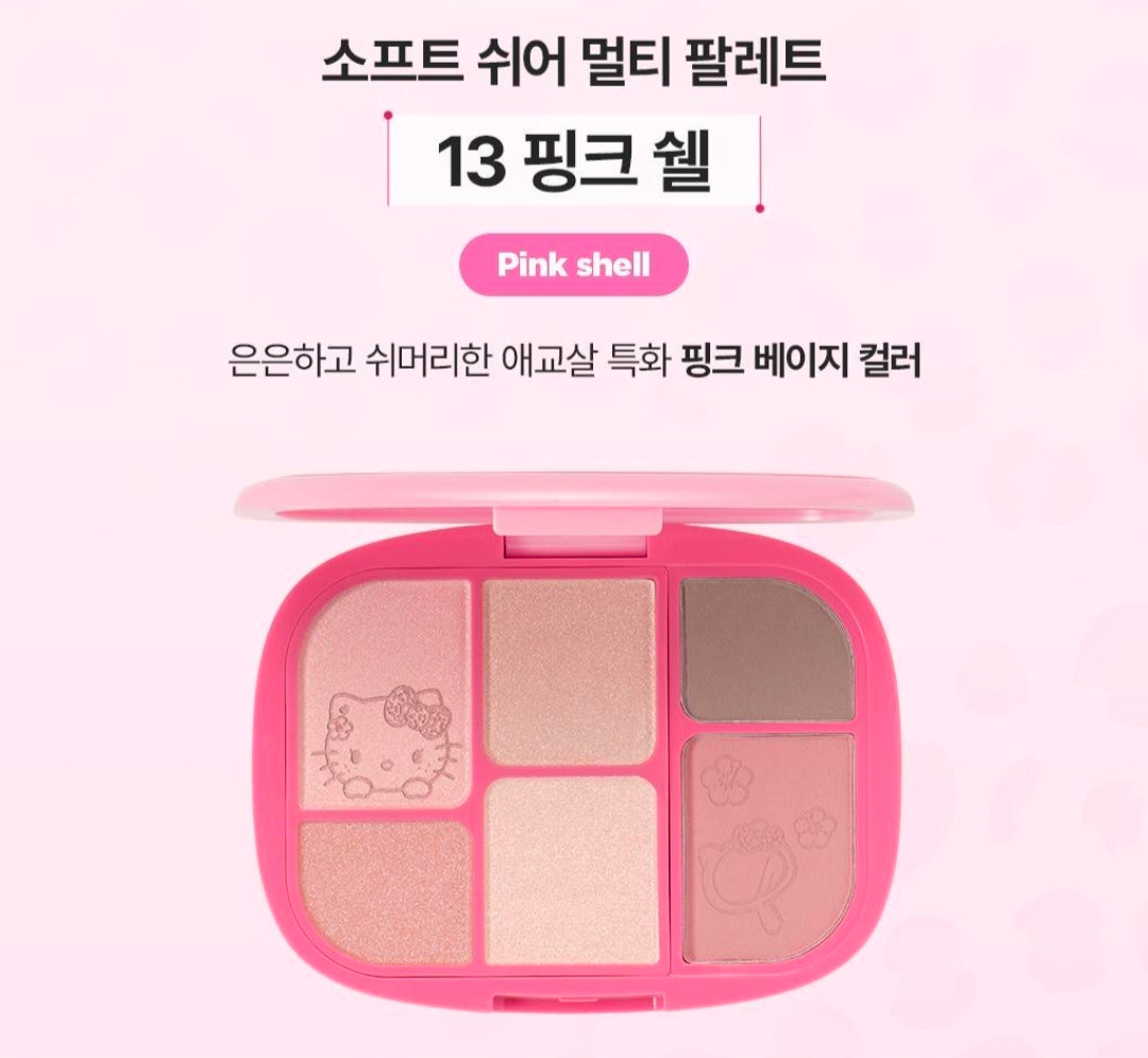 WakeMake Soft Sheer Multi Palette+ Lip Tint+ Jelly bag