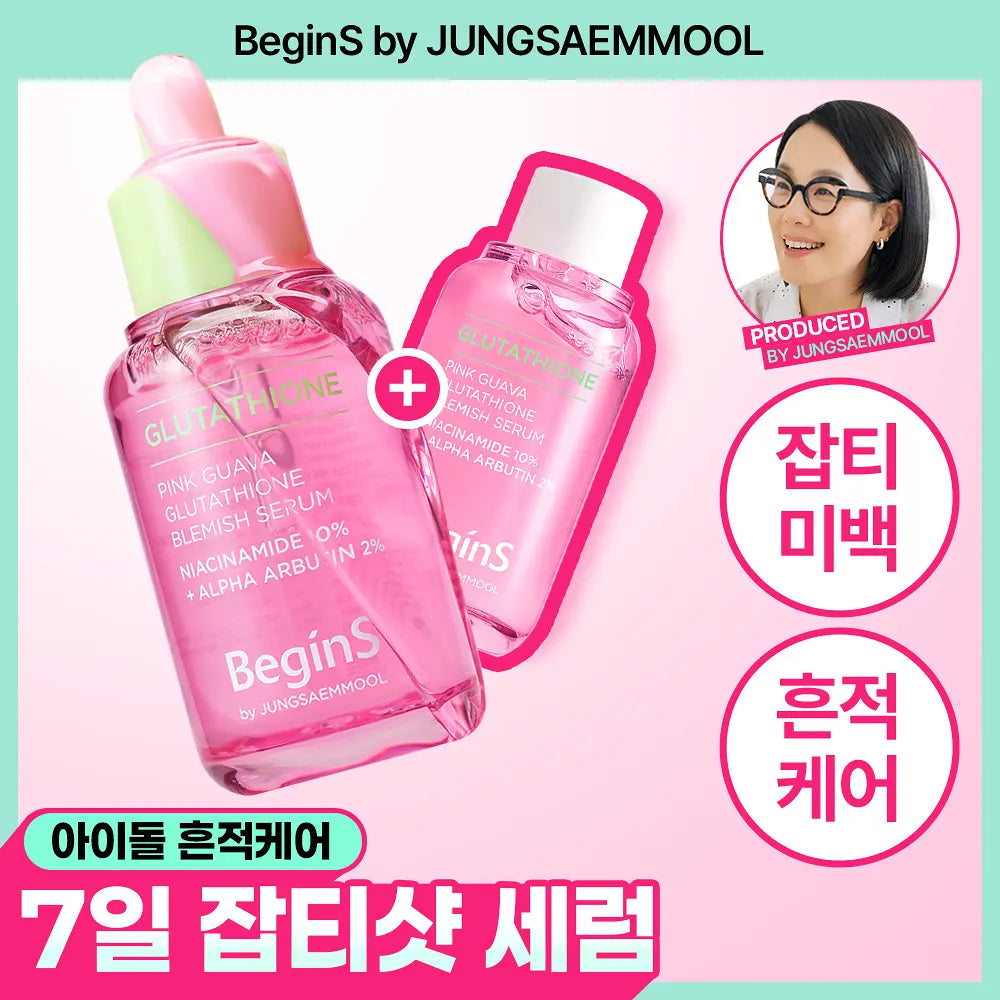 Begins by JungSaemMool Niacinamide 10 Blemish Serum Refill Set