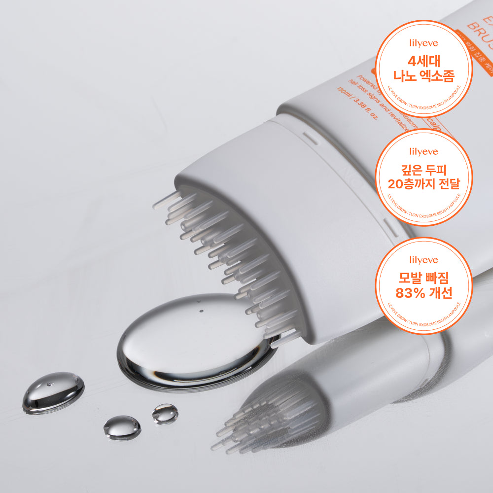 Lilyeve Growturn Exosome Brush Ampoule 130ml+30ml (Hair Brush)