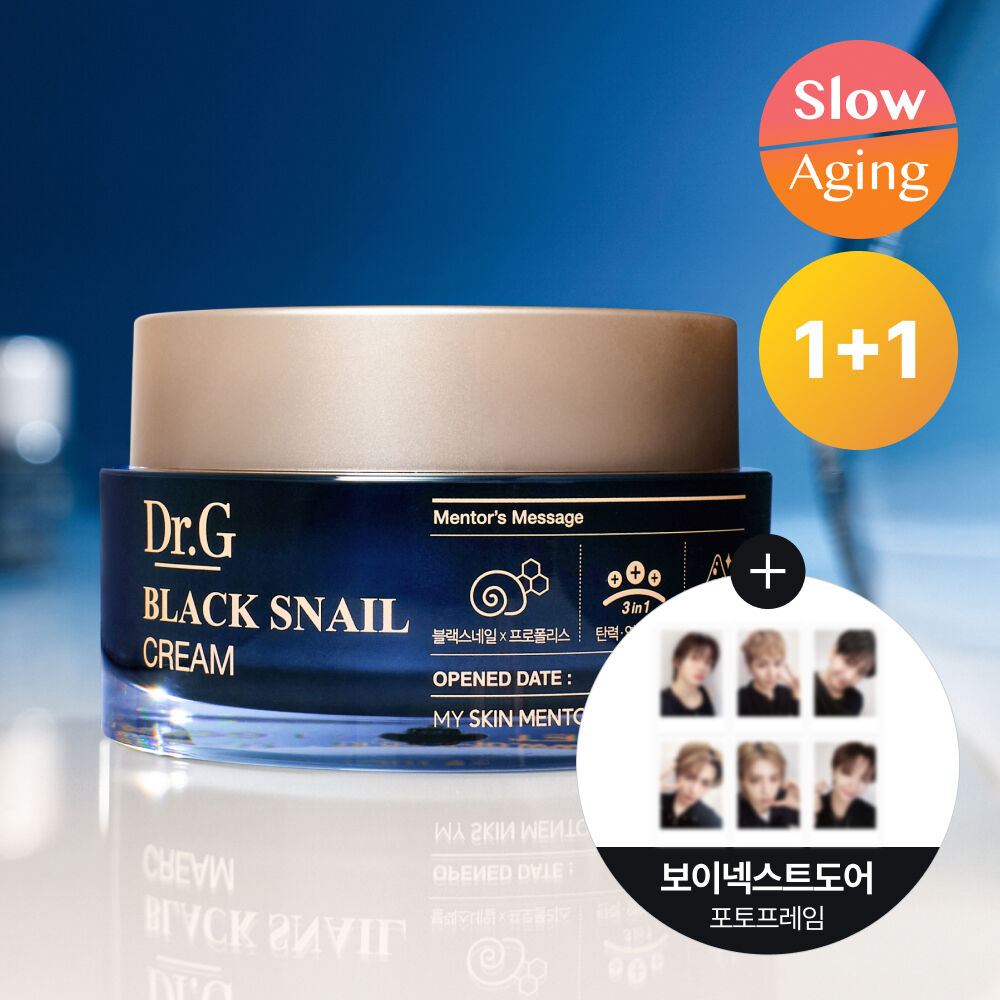 [Boynextdoor Polaroid] Dr.G Black Snail Cream 50ml 1+1 Free Gift (+15ml Additional Gift)
