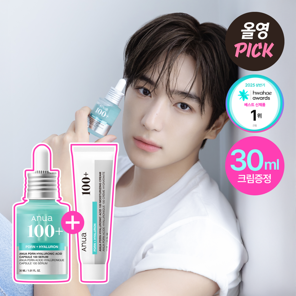 Anua PDRN Hyaluronic Acid Capsule 100 Serum 30ml Promotion (+ Cream 30ml)