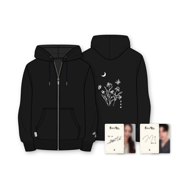 Bon Appétit, Your Majesty Pop Up Merch [Pre Order]