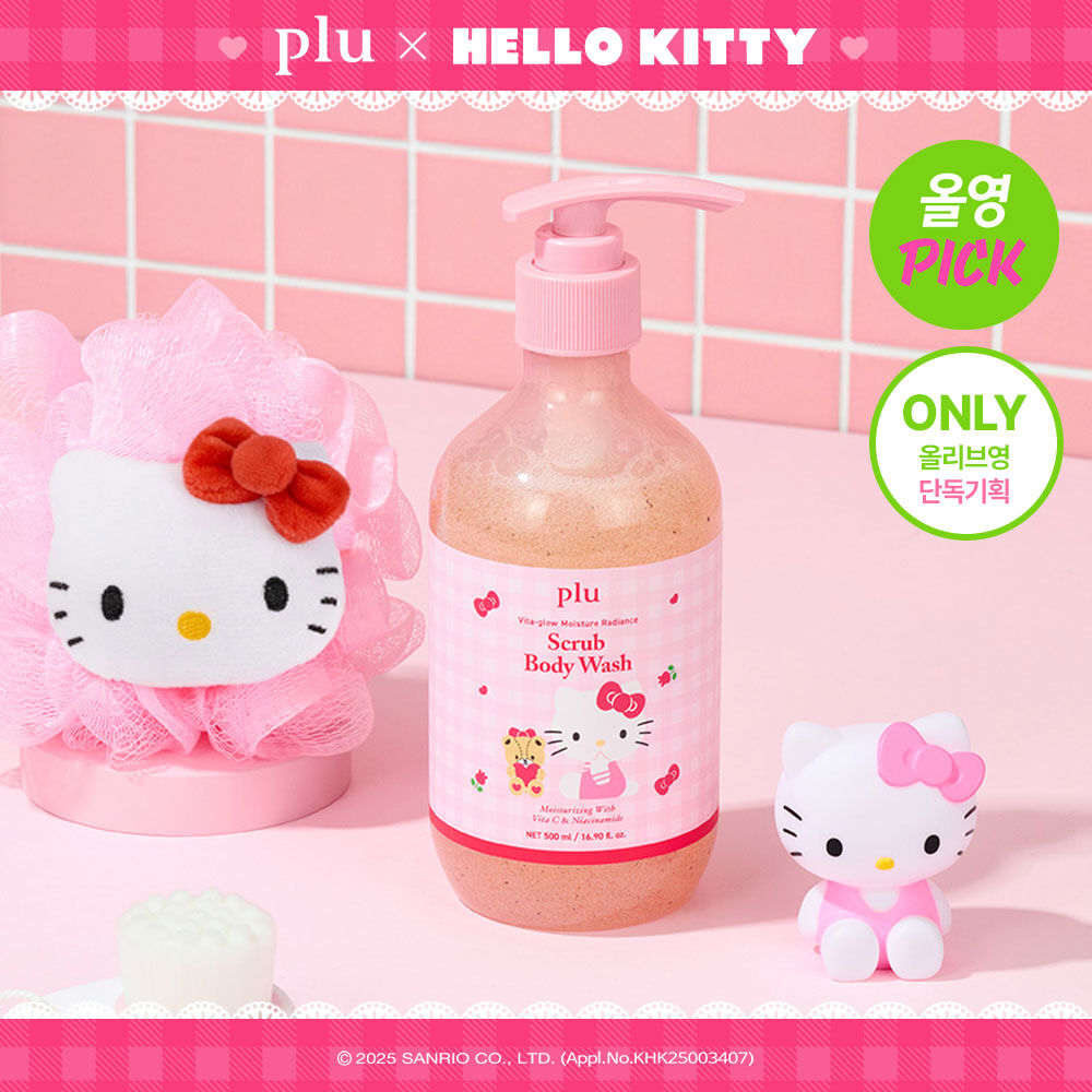 Plu Vita Glow Moisture Glow Scrub Body Wash Melrose 500ml Limited Edition[+ Hello Kitty Shower Ball Gift]