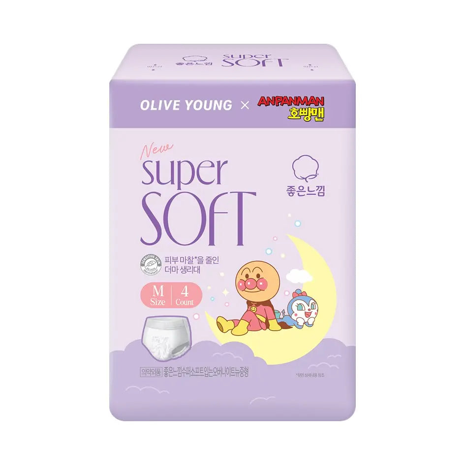 [Anpanman Collaboratio ]Good feeling super soft pad/wearing overnight plan (+ Anpanman Pouch)