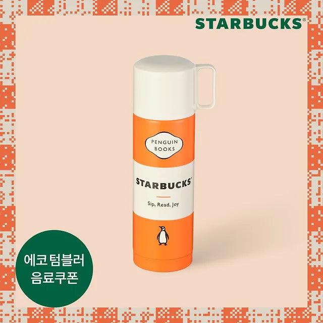 "Autumn gift recommendation" STARBUCKS X PENGUIN COLLECTION