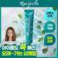 [Choi Yoo-jung's Pick ] Rucipello Eucalyptus Toothpaste 105g
