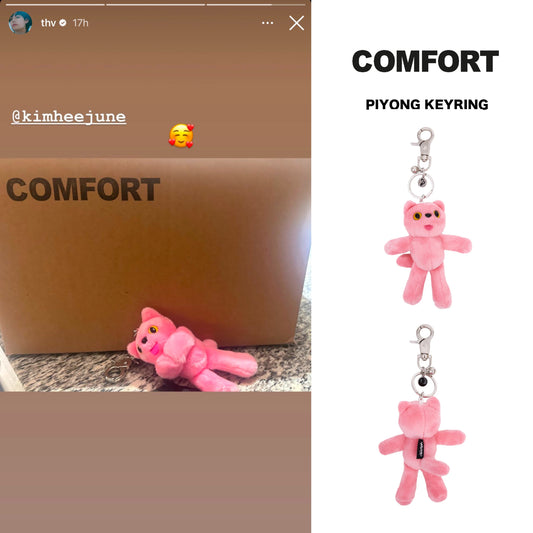 Comfort PIYONG Keyring Cotton Candy (Used By Kim Taehyung)
