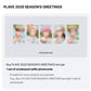 PLAVE 2026 SEASON'S GREETINGS [Pre Order]