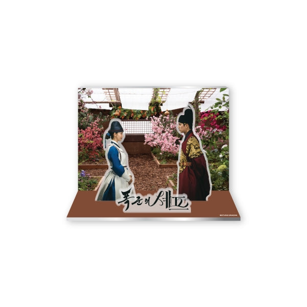Bon Appétit, Your Majesty Pop Up Merch [Pre Order]