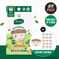 Maru Kangjwi Collaboration X Acnes 3-Second Soothing Spot Patch 72+15 Sheets (Maru Patch Free)