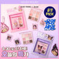 Holika Holika x Sanrio My Save Mood Eye Palette + Mirror keychain