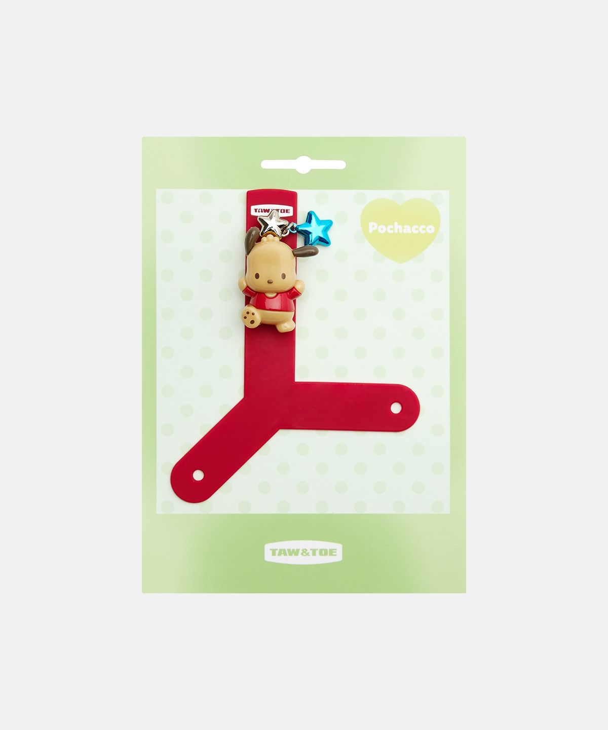 Taw and Toe Hello Kitty Set