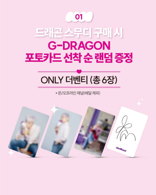 G Dragon x Venti Photocard+ Cup Sleeve