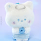 [Pre-order] ZEROBASEONE ZERONI ANGEL PLUSH KEYRING