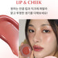 HINCE Raw glow dewy ball