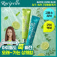 [Choi Yoo-jung's Pick ] Rucipello Eucalyptus Toothpaste 105g