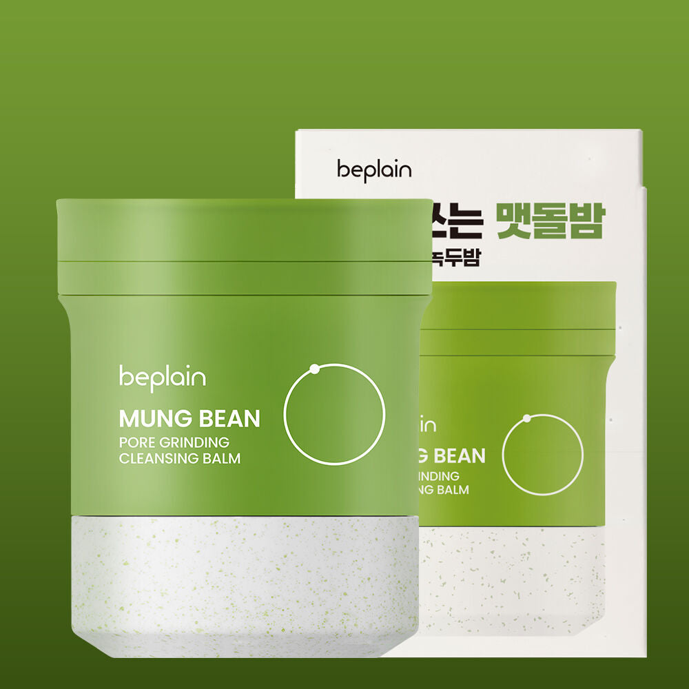 Beplain Mung Bean Pore Grinding Cleansing Balm 100ml