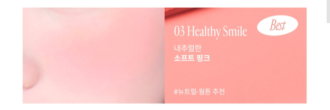[Sanrio Collaboration] Freshian Egg Like Cream Blush+ Sanrio Pouch
