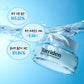 TORRIDEN x Ganadi  Dive In Soothing Cream 100ml x2 (+ Doll Keychain)