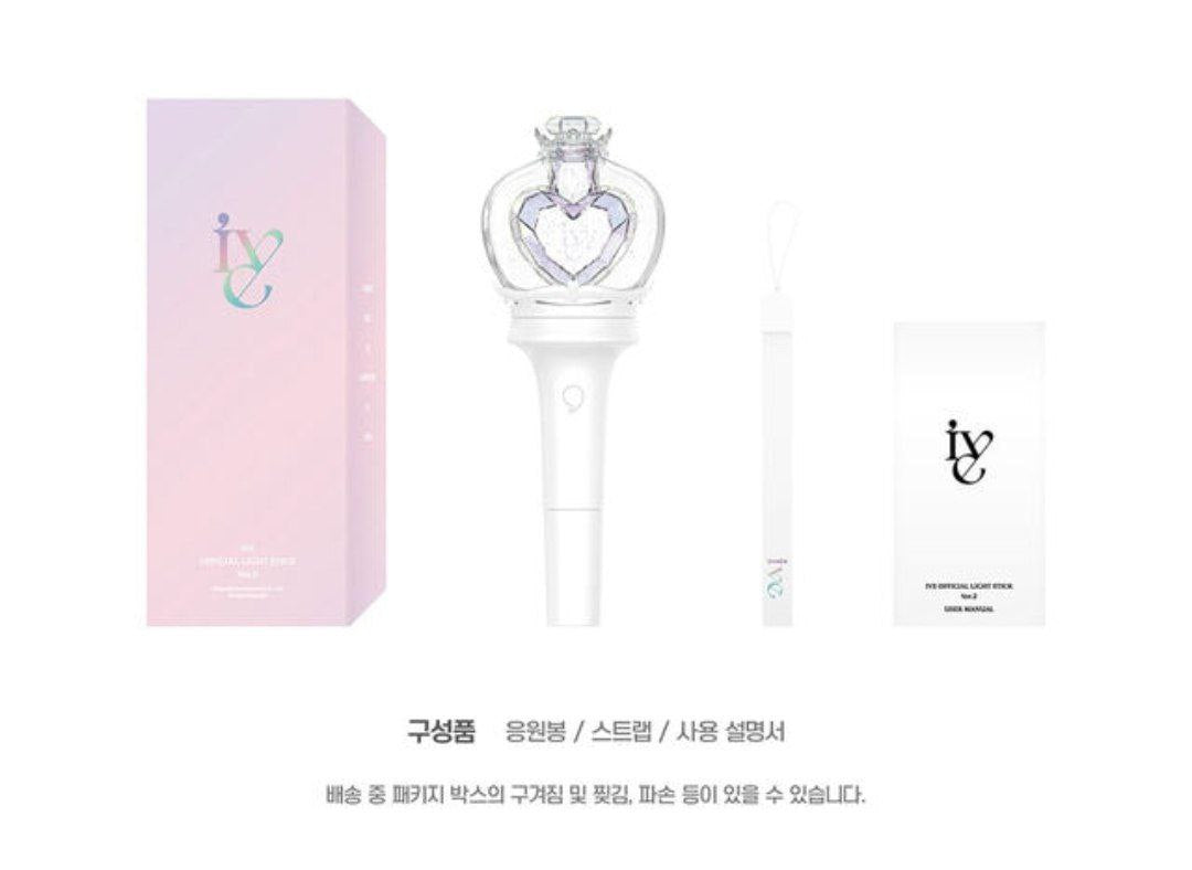 [PRE-ORDER] IVE OFFICIAL LIGHT STICK VER.2
