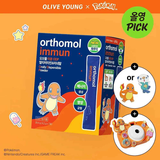 [Pokemon Edition] Orthomol Immune ODP 7-piece plan (+Pyri camera keyring + random magnet) (7-day supply)
