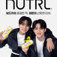 Seventeen x Nutrl (No alcohol)